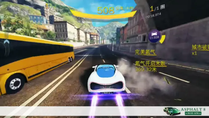 Azure Coast Asphalt 8 Reverse Layout