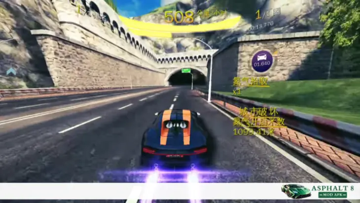 Azure Coast Asphalt 8 Track Overview
