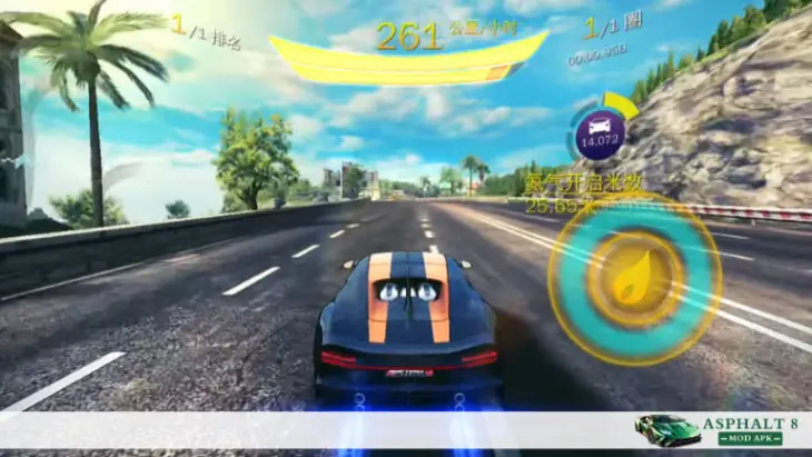 Improving Lap Times on Azure Coast Asphalt 8