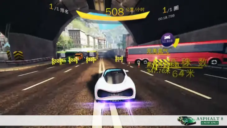 Mastering Drifts on Azure Coast Asphalt 8 Turns